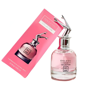 Mini Scandal Only You Brand 30ml Perfume